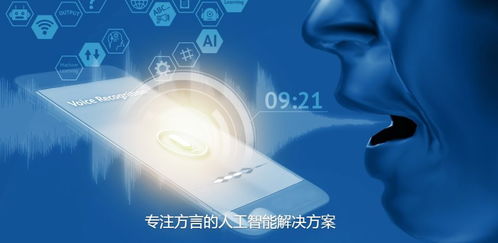 李嘉诚旗下有光科技入川，谁在桥接港蓉人工智能创业资源？